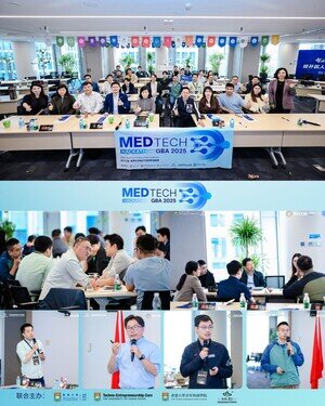 MedTech Co-innovation Conference & Accelerator Camp 2025
